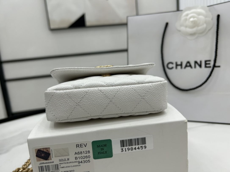 Chanel Satchel Bags